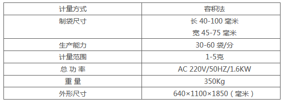 微信截图_20171226165415.png