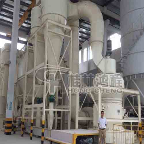 桂林鸿程石英石HC1700纵摆式磨粉机雷蒙磨粉机的图片