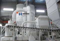 HCQ系列改进型磨粉机环保雷蒙磨粉机设备的图片