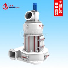 广西桂林白云石雷蒙磨粉机5R4125型