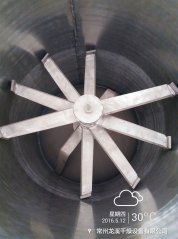 草酸钠烘干机 海藻酸钠专用闪蒸干燥设备的图片