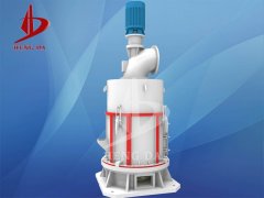 桂林恒达矿山机械有限公司新型HGM148超细环辊磨粉机的图片