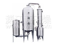 WZ1单效 外循环蒸发器(能回收酒精)的图片
