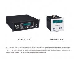 ZDZ-52T/1B2、ZDZ-52T/1B3型电阻真空计