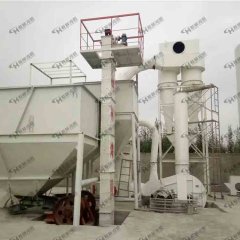 HCQ系列磨粉机矿渣微粉、白灰、 辉绿岩雷蒙磨粉机的图片