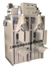 全自动干粉砂浆包装机-MS-50-II-ZD的图片