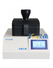 超离心研磨仪ST-G200