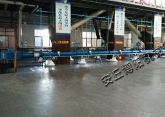 山东煤粉管链输送机 链管提升机生产的图片