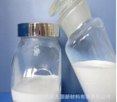 杭州直供 纳米氧化锆水分散液 20% 30nm CY-R30W
