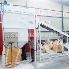 碳酸钙粉自动拆包机、吨袋拆包机的图片