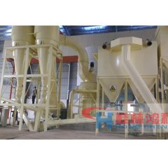 HC纵摆式磨粉机方解石、碳酸钙雷蒙磨粉机械