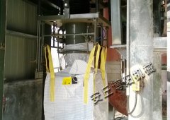 饲料母粉吨包机  肥料吨袋包装设备的图片
