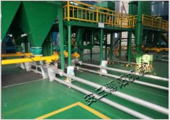 石墨粉输送设备 产管链输送机生产厂