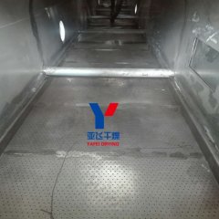 ZLG直线振动流化床干燥机