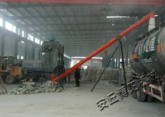 天津煤粉自动拆包分离机，自动拆垛机生产厂的图片
