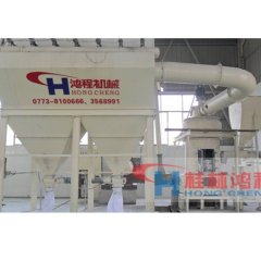 中国雷蒙磨高压悬辊磨粉机重晶石雷蒙机的图片