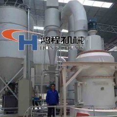 桂林磨粉机厂加强型高压磨粉机白云石花岗岩悬辊雷蒙磨的图片