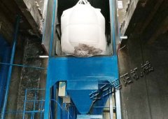 出售肥料吨袋拆包机 吨袋卸料机厂的图片