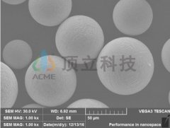 頂立科技  鈷基合金粉末  CoCrMo 球形的圖片