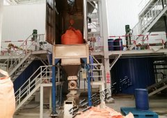河北工业盐吨袋拆包机 吨袋破袋机生产厂的图片