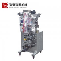 HXL-F100全自动粉剂自动包装机（四边封滚切）的图片