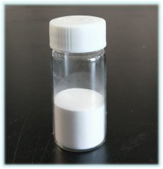 5N级氧化铝粉（99.999%）的图片