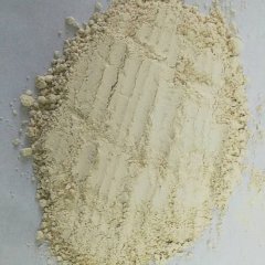 硅线石粉