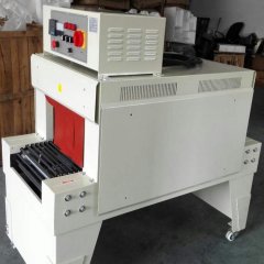 阿凡佬自动热收缩包装机 BSD-4525化妆品收缩机 循环热收缩机的图片