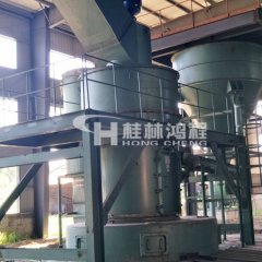 桂林鸿程HC200大型磨煤机珍珠岩雷蒙磨粉机设备