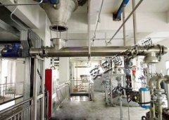 氢氧化钙粉管链提升机 管链式上料机厂的图片