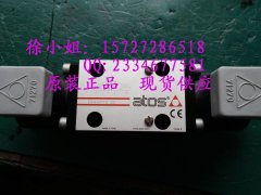 ATOS电磁阀SAGAM-32/350 53低价