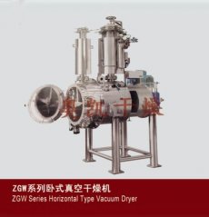 ZGM型卦式真空干燥机的图片