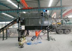 50kg氧化铝粉自动卸料机 自动拆包机生产厂的图片