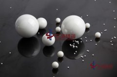 氧化锆陶瓷球 氧化锆陶瓷球珠 氧化锆陶瓷柱的图片