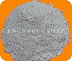 氮化铝粉的图片