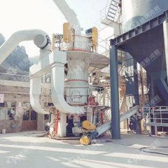 超细粉立式磨 石灰石磨粉机 氢氧化钙制粉机 大型矿石加工设备的图片