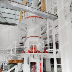 立式磨粉机 大型碳酸钙细粉生产设备 超细粉立式磨的图片