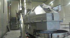 七水硫酸镁振动流化床干燥机的图片