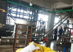 木粉管链输送机、管链机制造厂的图片