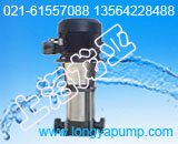 出售CDLF65-30-2多级离心式水泵