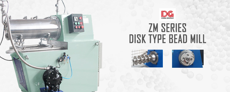 德高ZM系列5升小批量生产盘式珠磨机