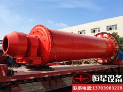 河北赵县环保球磨机设备 Ф1830×6400石膏粉球磨机怎么卖？