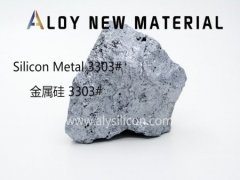 金属硅3303