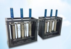 超声波电池浆料分散器的图片
