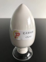 CX-N3超纯氮化硅粉的图片