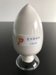 CX-N2氮化硅粉体纯度高的图片