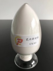 CX-N5特种陶瓷用氮化硅的图片