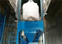 木薯粉吨包卸料机 全自动大袋包装机工作环境的图片