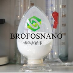 纳米氧化钇粉的图片