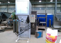 50kg石灰粉自动包装机、码垛机器人厂的图片